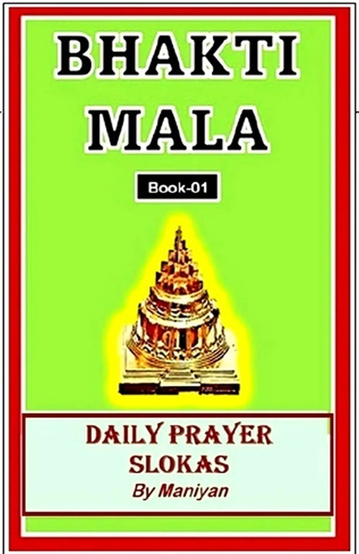 Bhakti Mala — Daily Prayers
