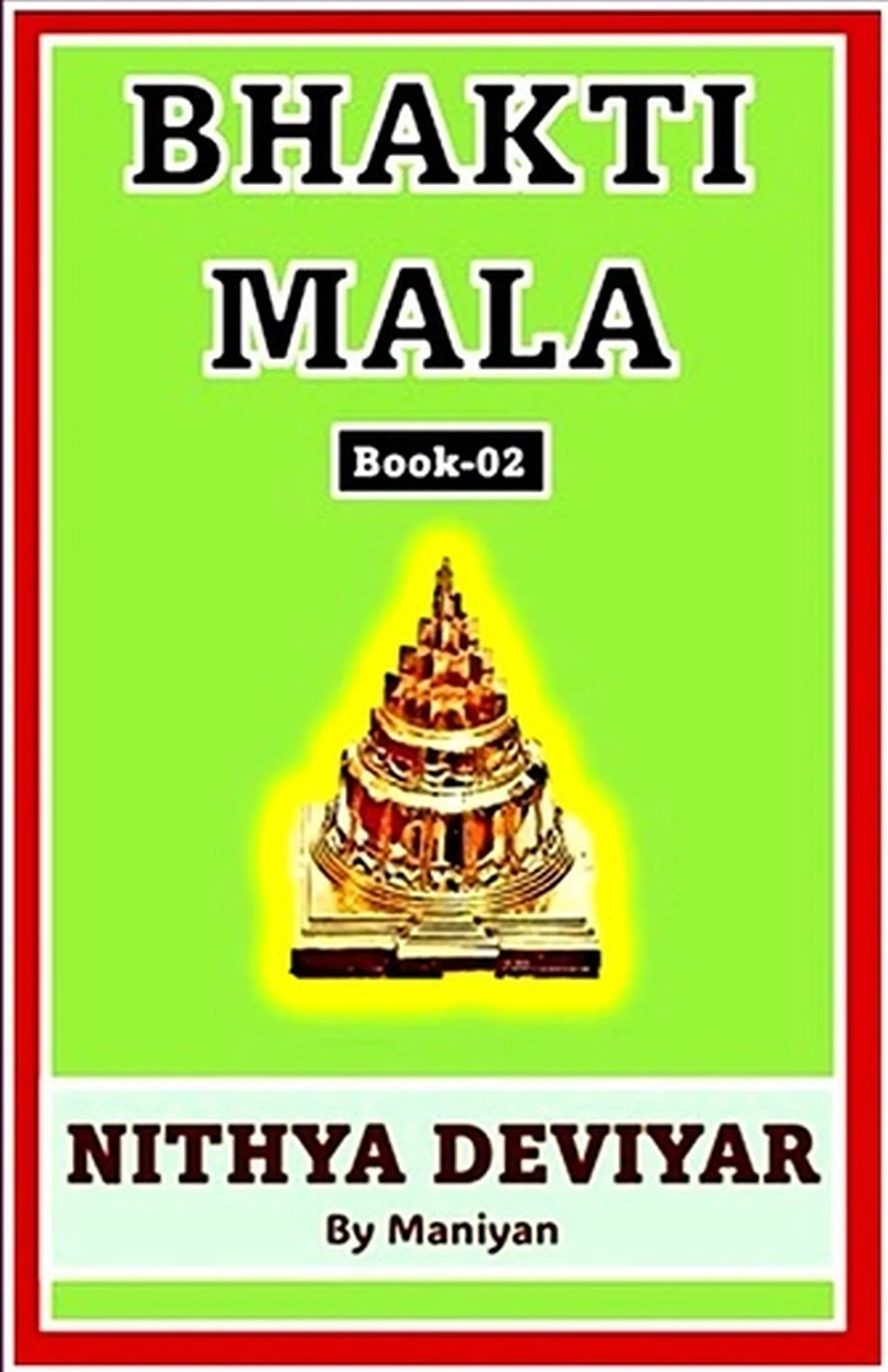 Bhakti Mala — Nithya Devi