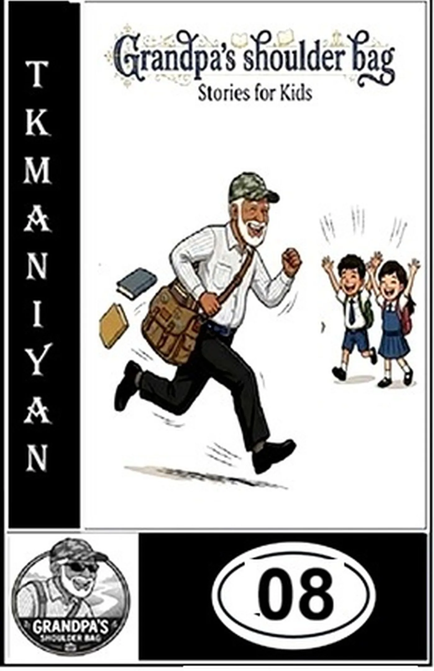 Grandpa Stories Book 8